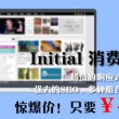 word2010文档文件的扩展名默认为什么