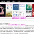 澳门开奖结果+开奖记录2020年9月16号